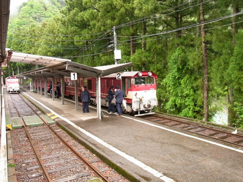 9c276edf.jpg