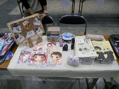 COMITIA002.jpg