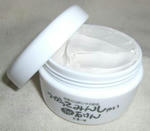 あっとよか石けん