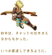 その２