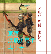 名簿用その3