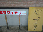 IMG_4325.jpg