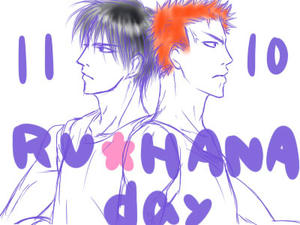 ruhana.jpg