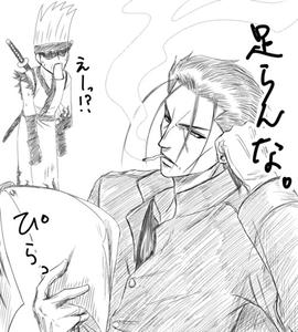 もう無理やて～