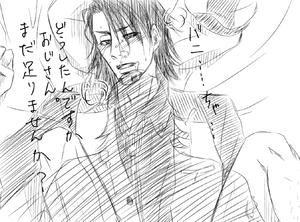 鬼畜・ヤンデレは好きじゃない方。