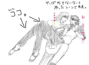 一話のアレ。