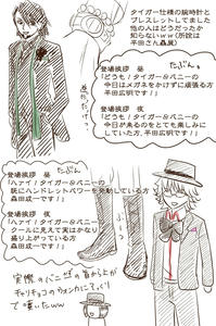 よん