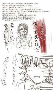 きゅう