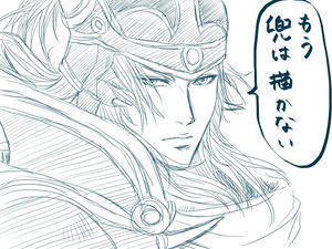 wol2.jpg