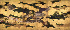 rem0101_1_240.jpg