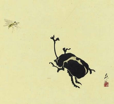 zeshin.JPG