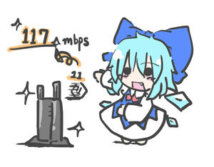 ルーター変えたよ！