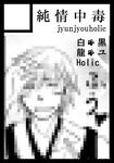 d0b49c98.jpeg