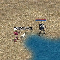 サレアとファキア