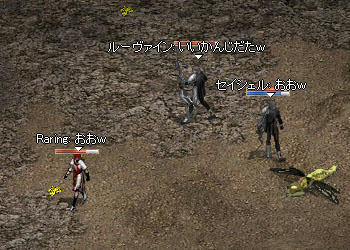 合格キタ━━━（・∀・）━━━！！