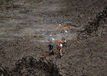 大人になった大柴ｗ