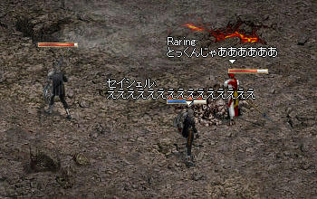 WL特訓始まる！((((*゜Д゜)))) 