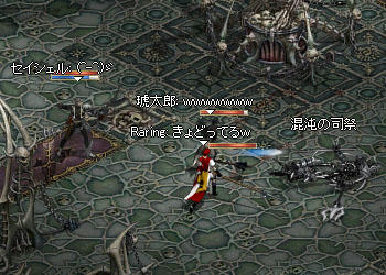 だって怖いんだもんｗ