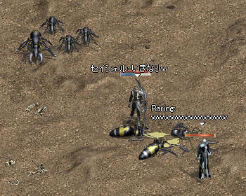 迫り来るアリ軍団