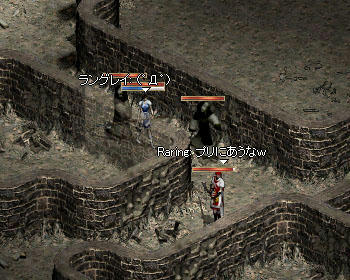 Σ(='□'=)ウッソー!?