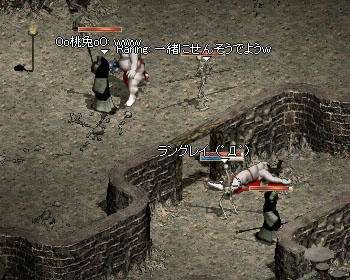 （゜Д゜）＜戦争！？