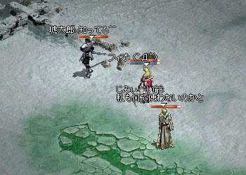 （゜Д゜）