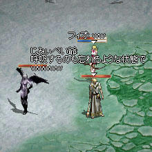喜ぶ爺やｗ