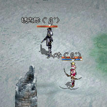 流行ってますｗ