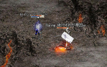 (￣▽￣;)ゞぽりぽり
