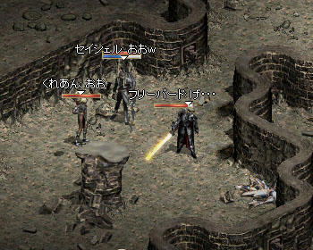 ☆(*^o^)乂(^-^*)☆ ヤッタネ!!
