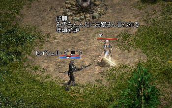 海賊島後半部を目指して