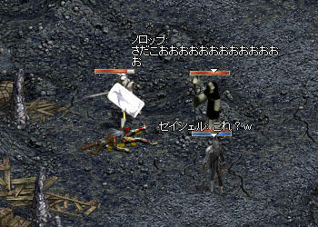 貞子登場！！