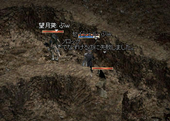 DVCクラハン