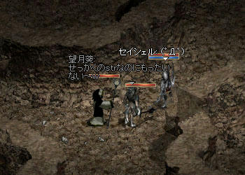 STRは21！