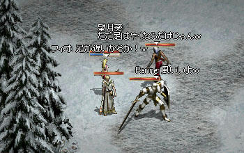 お薦めは風エルフ