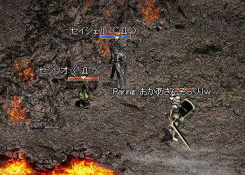 親子ですからｗ