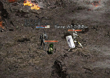 ←・・・・・・(・ω・。) ジーッ
