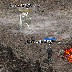 ((((; ゜Д゜)))) 