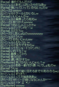 嫌な理由は・・・
