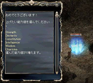 Lｖ.57になりました☆