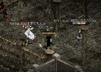 TAやりすぎだってばよｗ