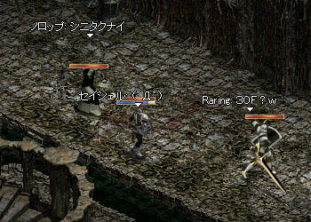 ε=ε=ヘ(;゜∇゜)ノ ゴーゴー♪