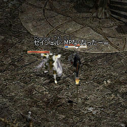 MPエンド