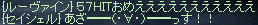 大柴(*゜∇＾v)⌒☆ありりん♪