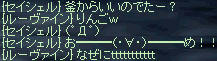 釜から出たものは・・・？