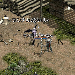 試練終了～！！