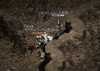 ノロっち絶好調！！