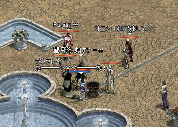 けろんぼ先生50HITおめでとう！！