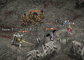エルモアゾンビソルジャー