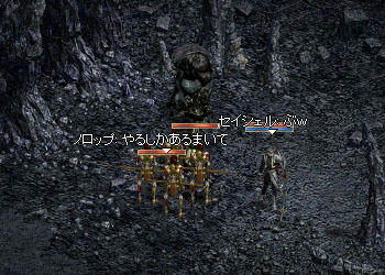 ディアドにやってきました☆